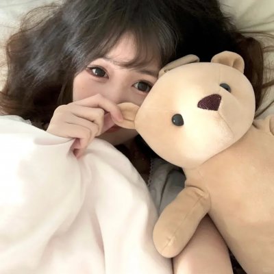 你是我的夏至未央
