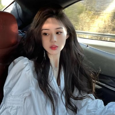 玉碎